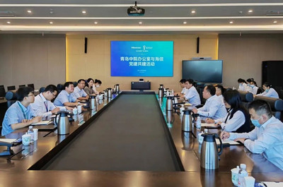 党建引领聚合力 共建促发展——青岛市中级人民法院办公室党支部赴海信研发中心开展党建共建活动